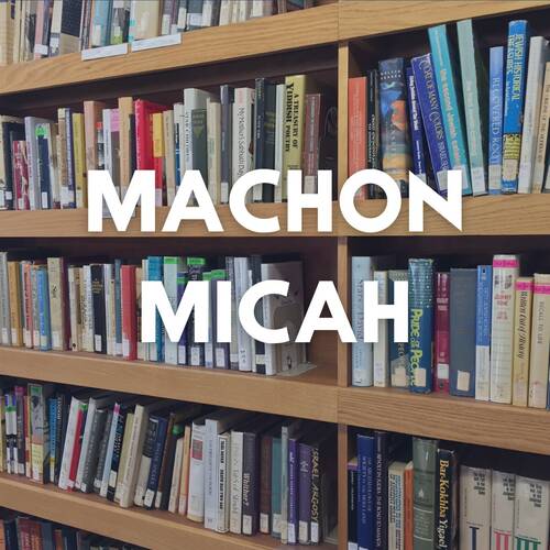 Machon Micah